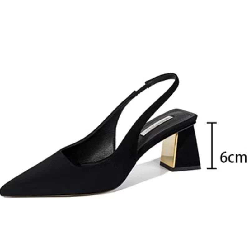 Chunky Heel Sandals with Elegant Straps