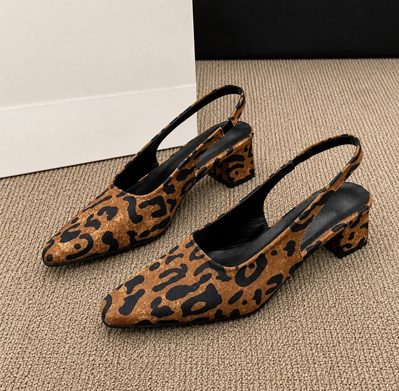 Leopard Pointed Chunky Heel Sandal