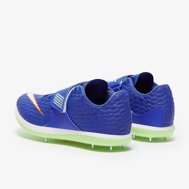 Nike High Jump Elite
