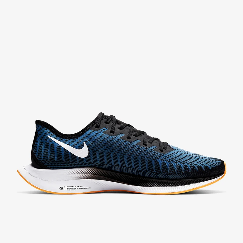 Chaussure de running Nike Zoom Pegasus Turbo 2 pour Homme