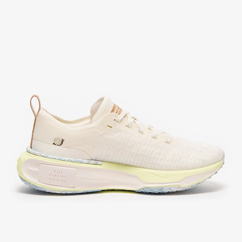 Nike Invincible 3 pour Femme