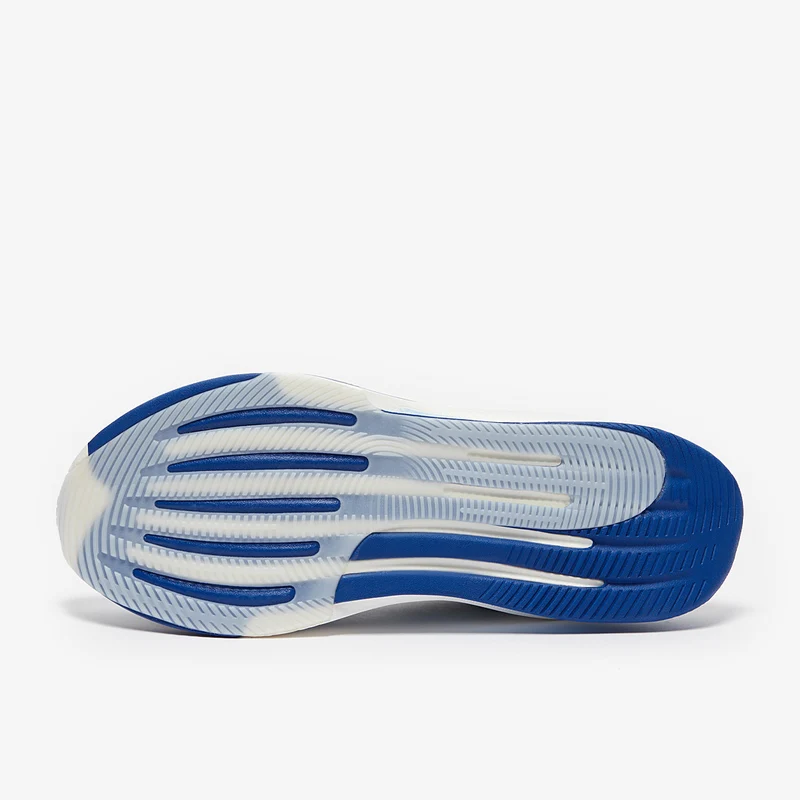 adidas Supernova Prima