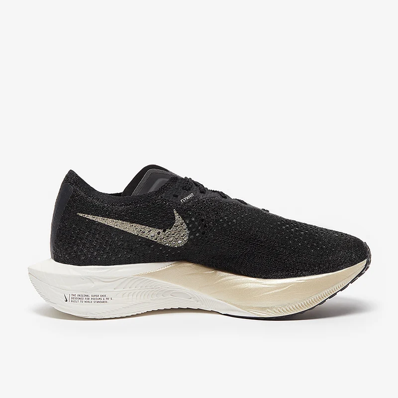 Nike ZoomX Vaporfly Next Percent 3 pour Femme