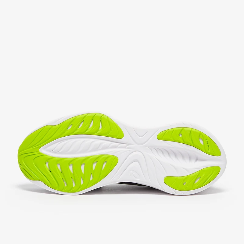 ASICS Gel-Cumulus 25 - Minuit/Cilantro