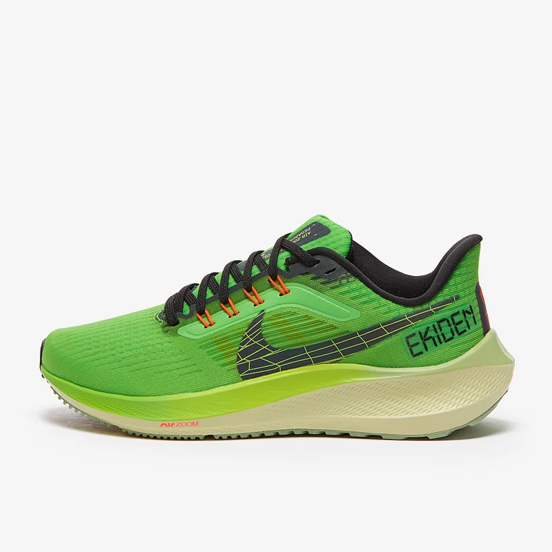 Nike Air Zoom Pegasus 39