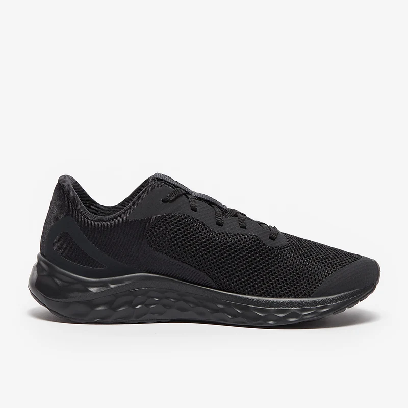 New Balance Garçon Arishi