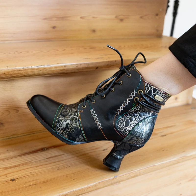 Bottines - GICGASO 15