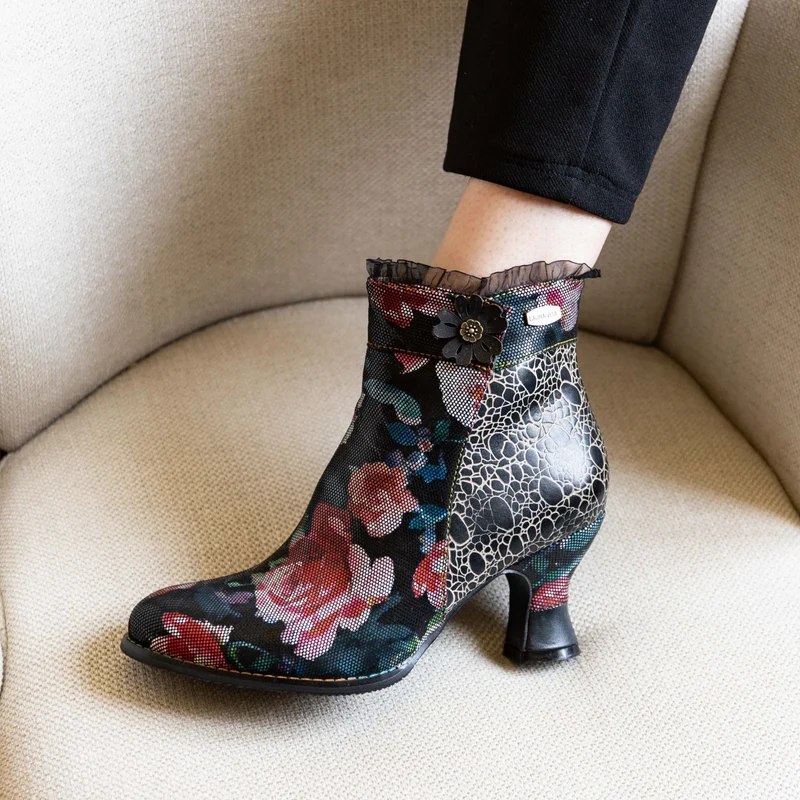 Bottines - GICGASO 12