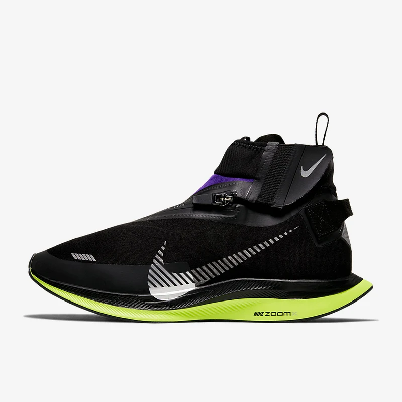 Nike Womens Zoom Pegasus Turbo Shield - Ã‚Â Black/Metallic Silver