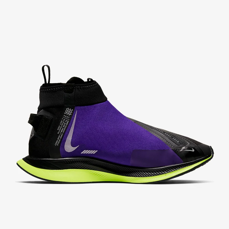 Nike Womens Zoom Pegasus Turbo Shield - Ã‚Â Black/Metallic Silver